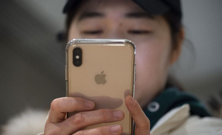 china niega haber prohibido uso de iphone en sus oficinas de gobierno