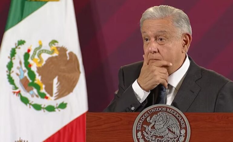 amlo fonden