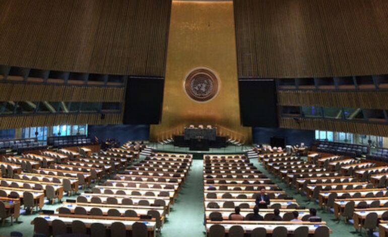 ONU 1
