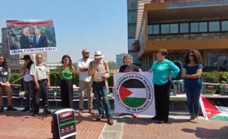 Rectoria CU Protesta Palestina