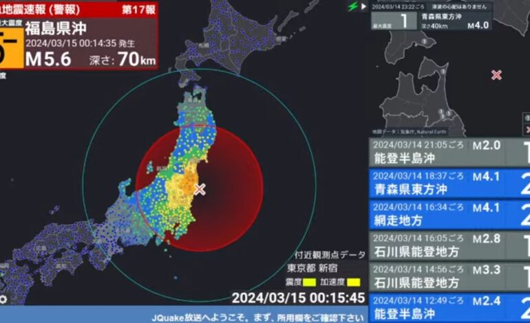 japon sismo