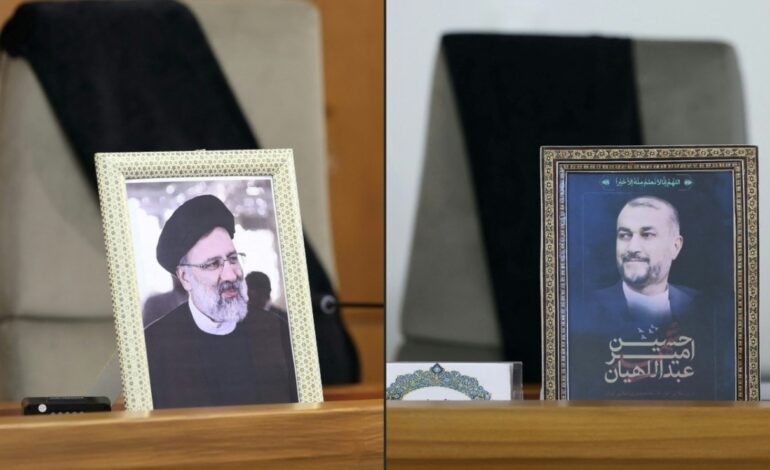 amlo Ebrahim Raisi