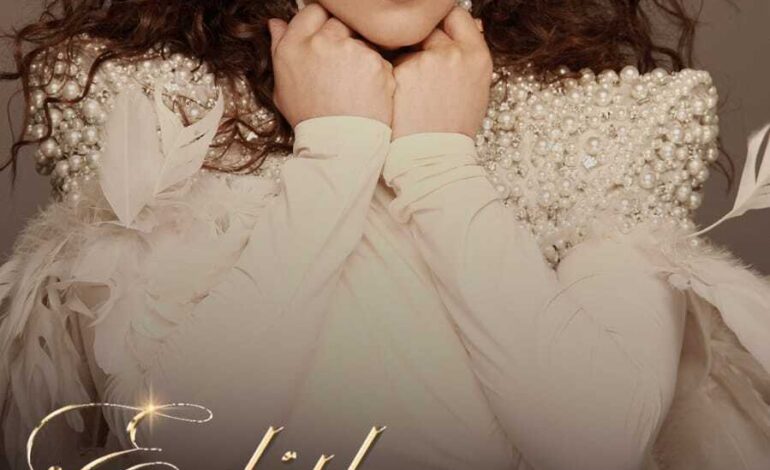 EDITH MARQUEZ SAN MIGUEL ALLENDE CARTEL