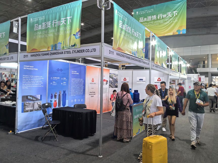 LA EXPOSICIÓN INTERNACIONAL DE COMERCIO DE ZHEJIANG (MÉXICO) 2024 CONCLUYÓ CON ÉXITO