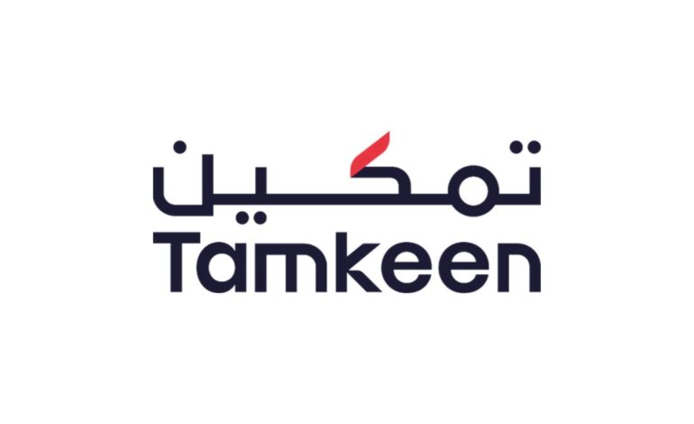 tamkeen