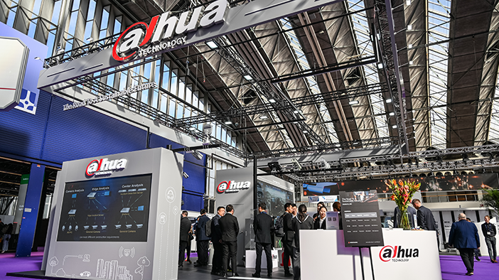 Dahua Technology presentará soluciones integrales de movilidad inteligente en Intertraffic Américas 2025