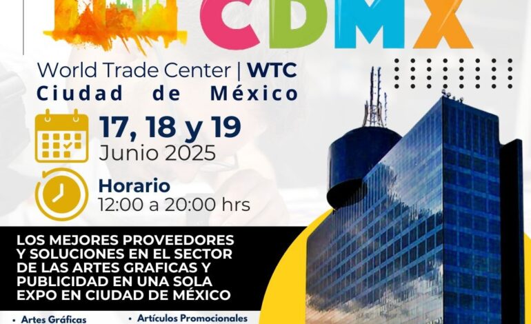 EIPM CDMX WTC MX 00