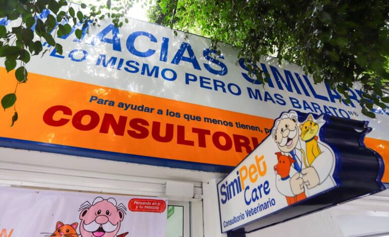 simi pet care 165038