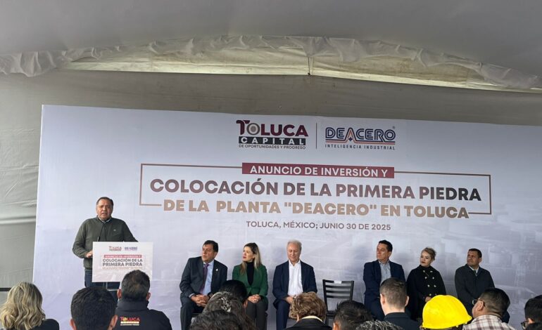 Patio Deacero Toluca