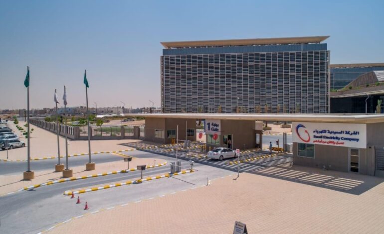 Saudi Electricity Company (SEC) logra crecimiento del 22% en beneficios netos en el segundo trimestre 2025