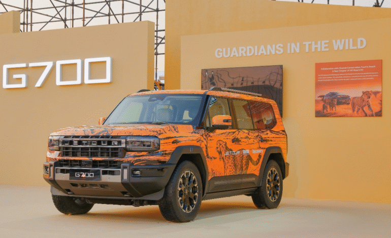 SUV Hbrida Todoterreno Premium