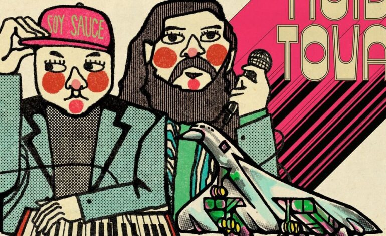 INSTITUTO MEXICANO DEL SONIDO MARZO 2026 CARTEL1 e1774202832918