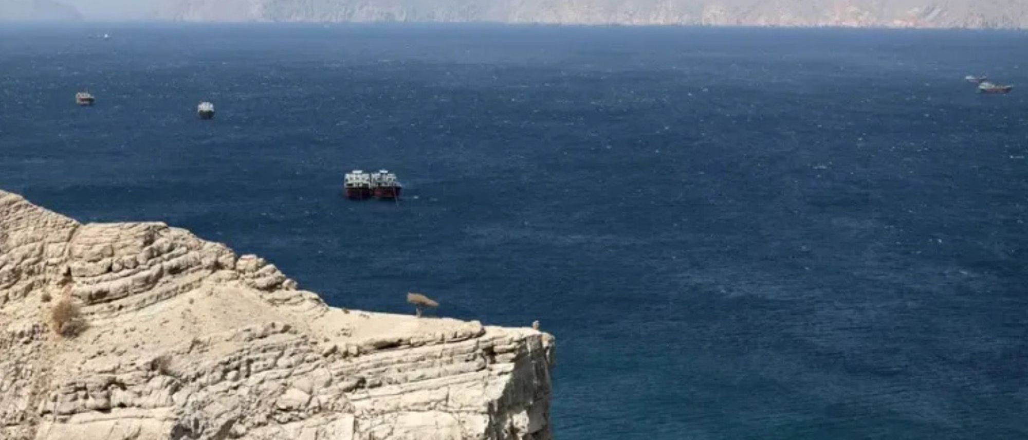 Irán recibe primeros pagos por peajes en el estrecho de Ormuz