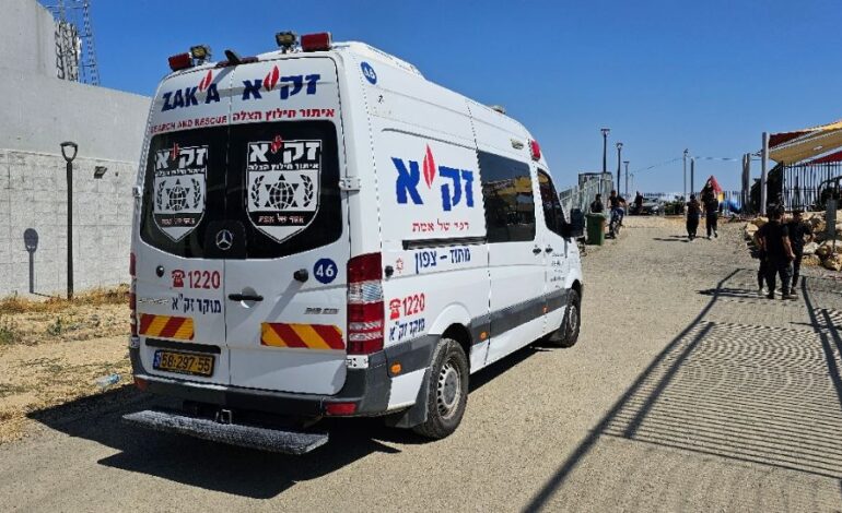 Accidente en Siria: al menos 35 muertos y 30 heridos tras choque de autobuses
