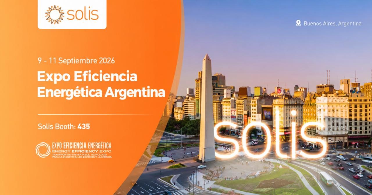 SOLIS DEBUTA EN ARGENTINA EN EXPO EFICIENCIA ENERGÉTICA 2026