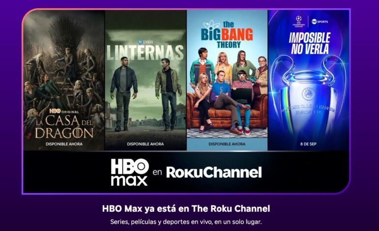 HBO Max llega a Suscripciones Premium en The Roku Channel