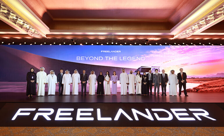 FREELANDER inicia una nueva etapa global con su lanzamiento en Abu Dabi