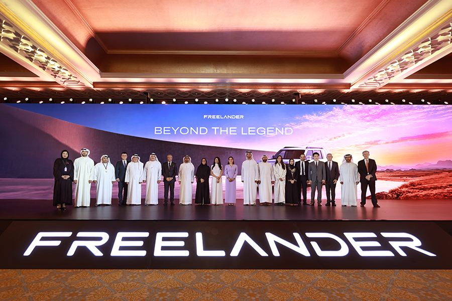 FREELANDER inicia una nueva etapa global con su lanzamiento en Abu Dabi