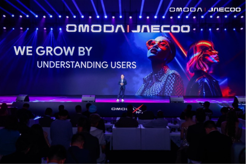 OMODA X Night reúne innovación, cultura y creatividad de usuarios de todo el mundo