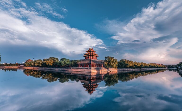beijing 1